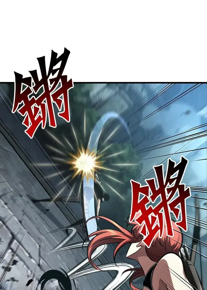漫画《Pick me up!》第43话第91张图