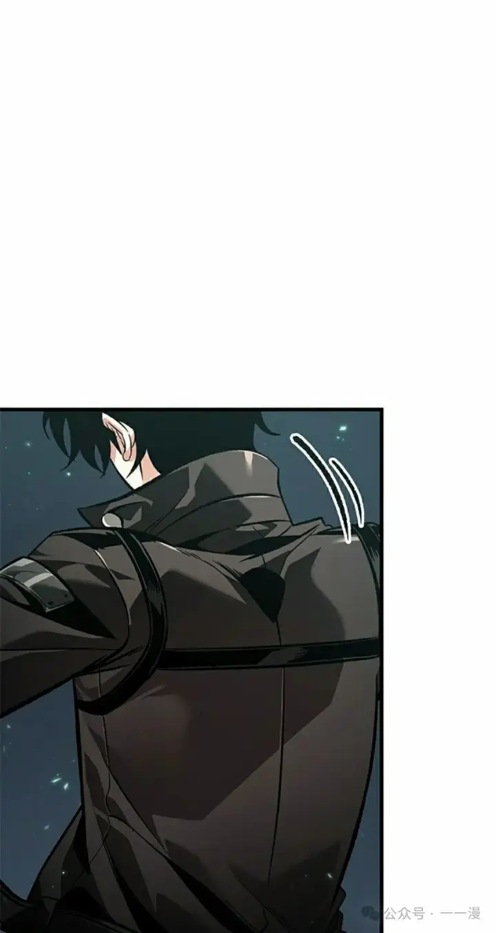 漫画《Pick me up!》第121话第45张图