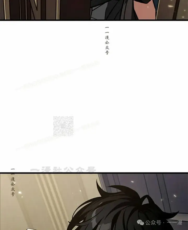 漫画《Pick me up!》第133话第87张图