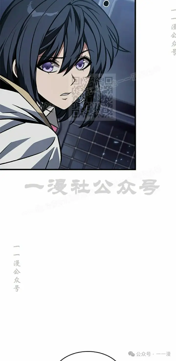 漫画《Pick me up!》第134话第26张图
