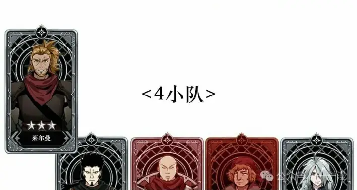 漫画《Pick me up!》第137话第108张图
