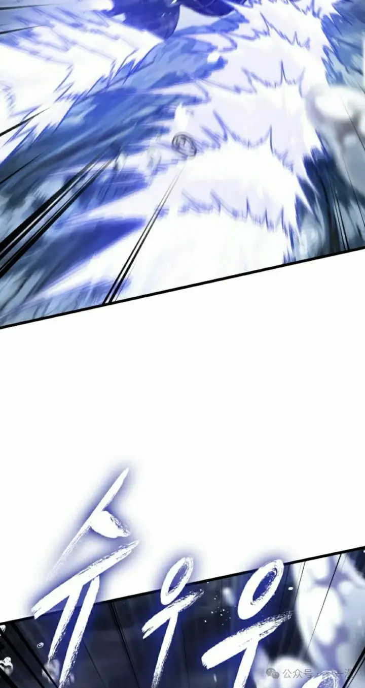 漫画《Pick me up!》第137话第12张图