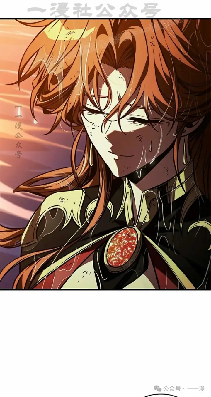 漫画《Pick me up!》第138话第24张图