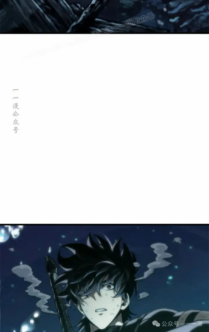 漫画《Pick me up!》第138话第84张图