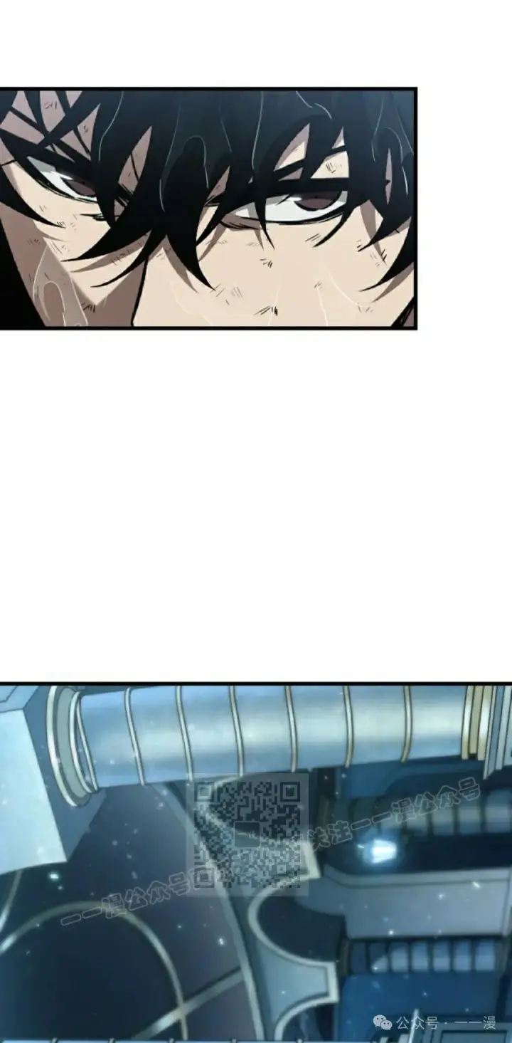 漫画《Pick me up!》第139话第53张图
