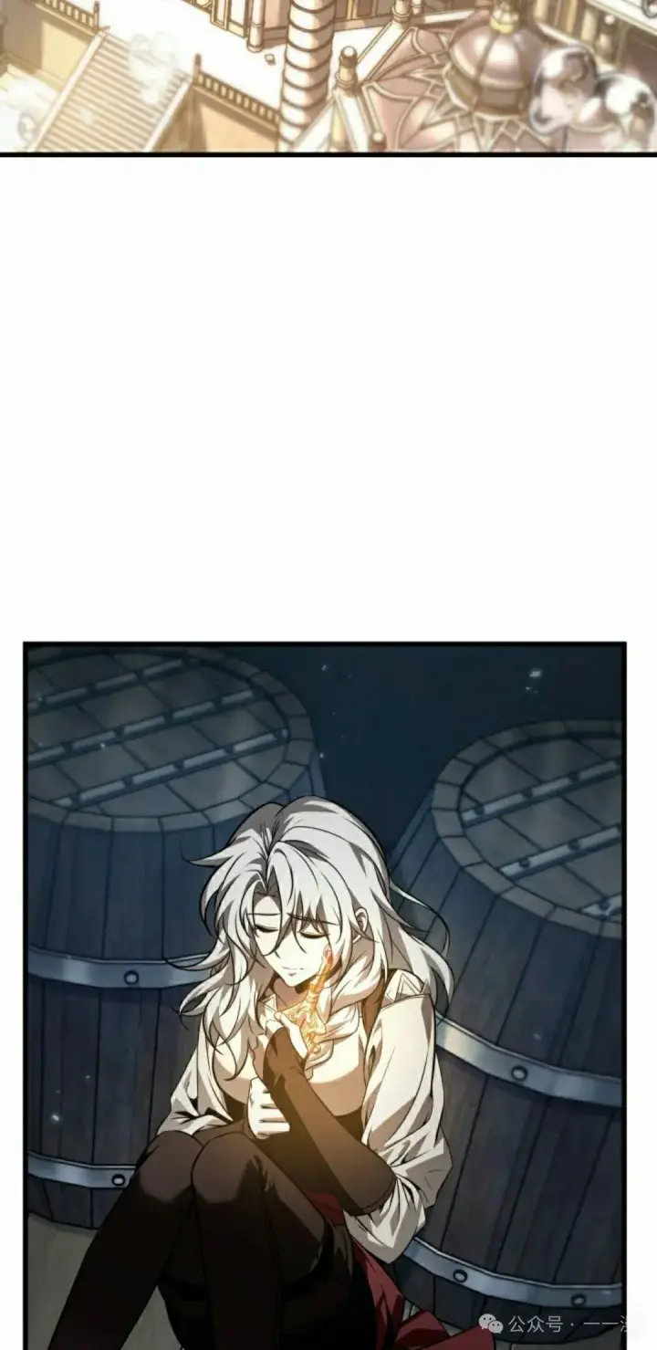 漫画《Pick me up!》第140话第42张图