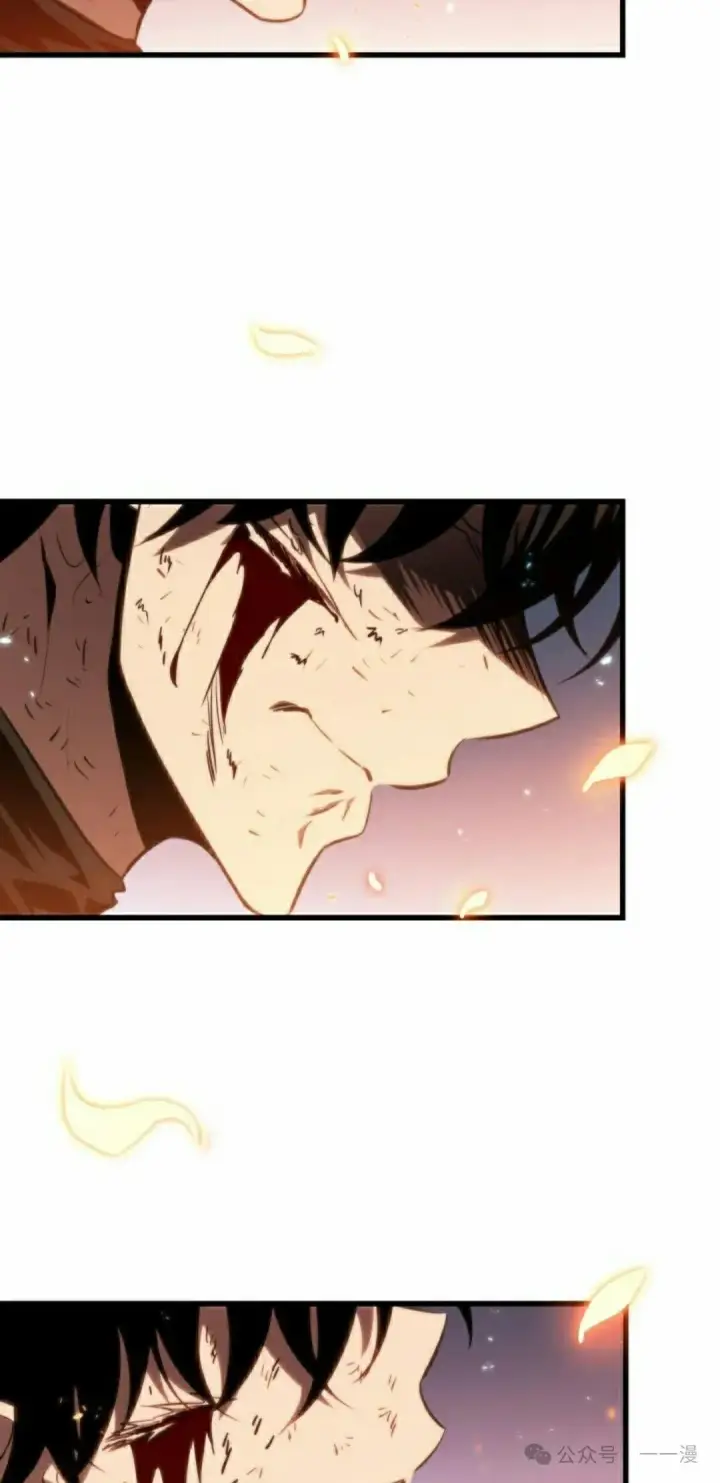漫画《Pick me up!》第142话第28张图