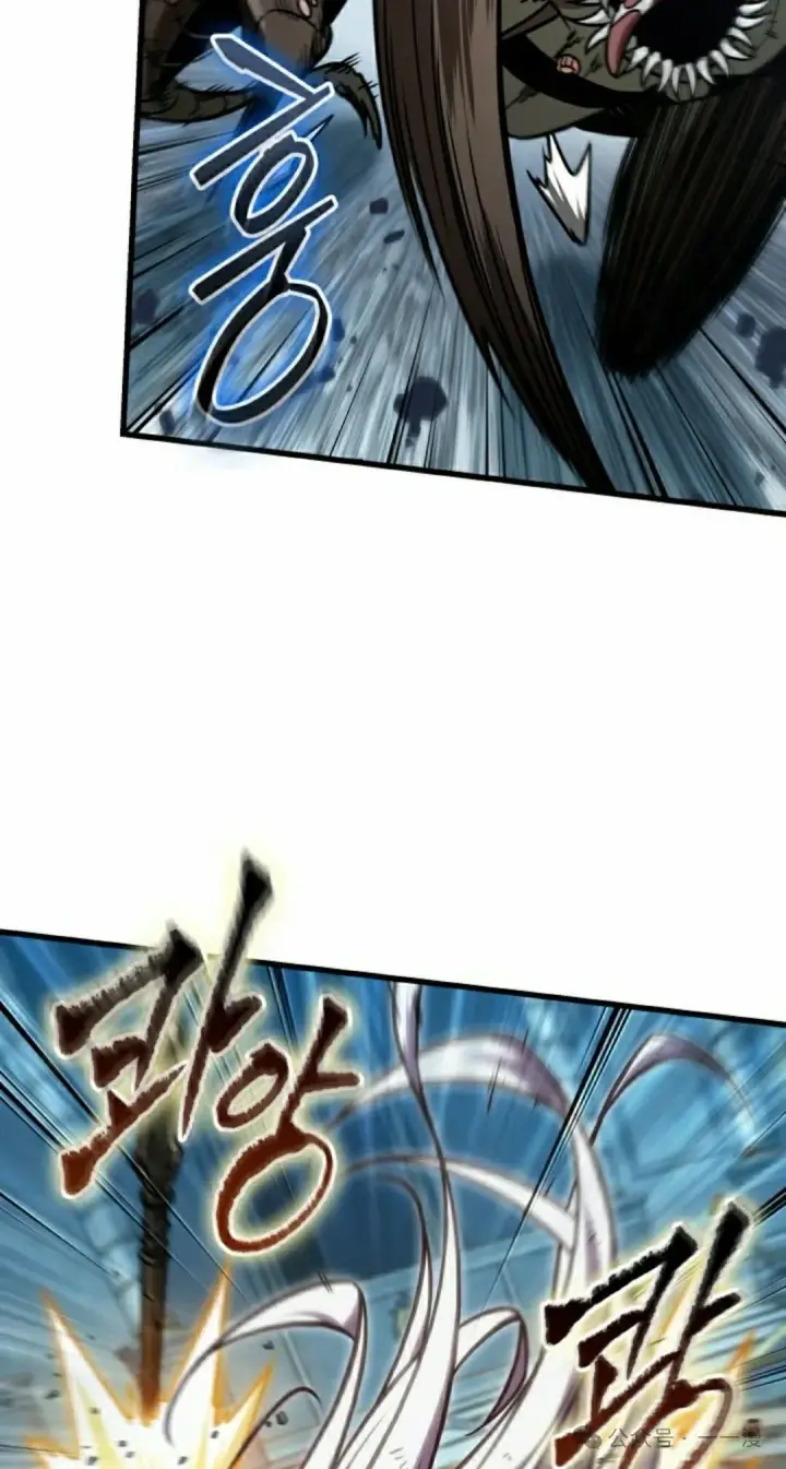 漫画《Pick me up!》第143话第38张图