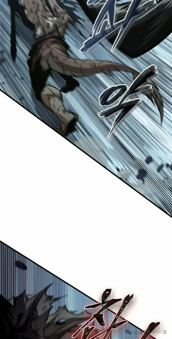 漫画《Pick me up!》第143话第45张图