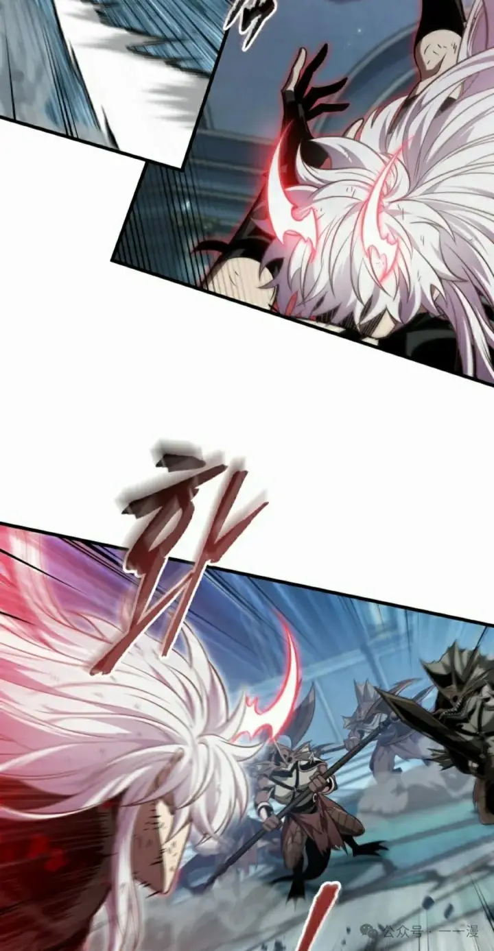漫画《Pick me up!》第143话第58张图
