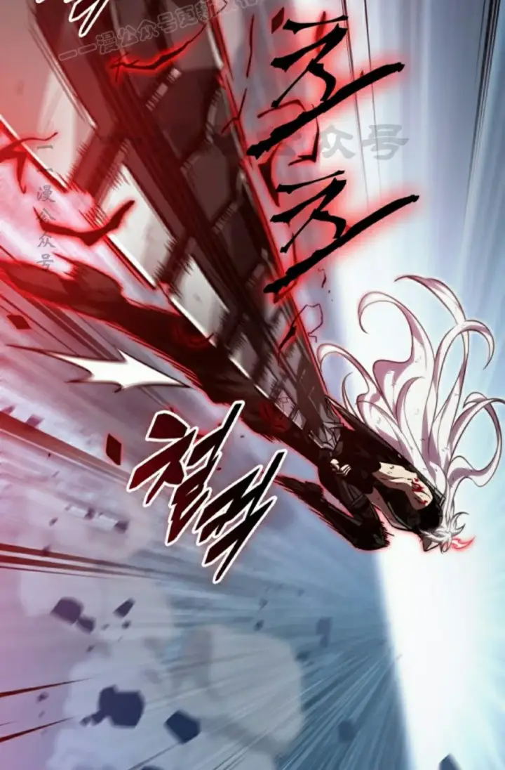 漫画《Pick me up!》第143话第60张图