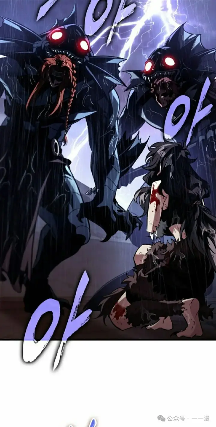 漫画《Pick me up!》第144话第22张图