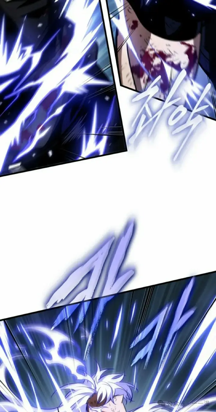 漫画《Pick me up!》第144话第8张图