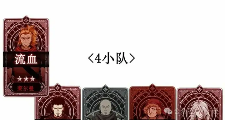 漫画《Pick me up!》第144话第98张图
