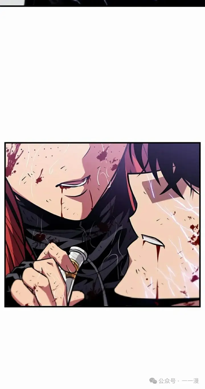 漫画《Pick me up!》第145话第45张图