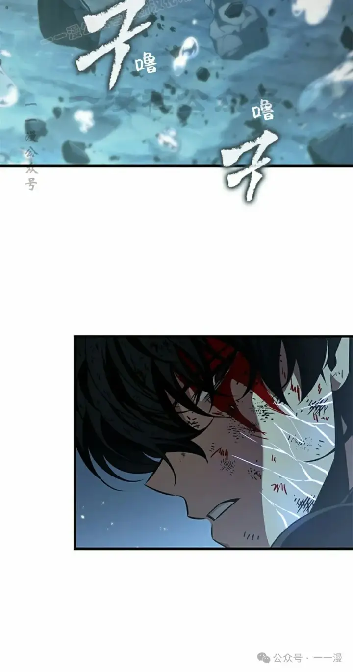 漫画《Pick me up!》第145话第60张图