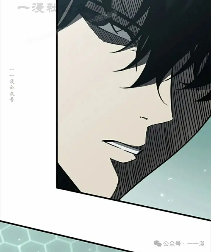 漫画《Pick me up!》第145话第74张图