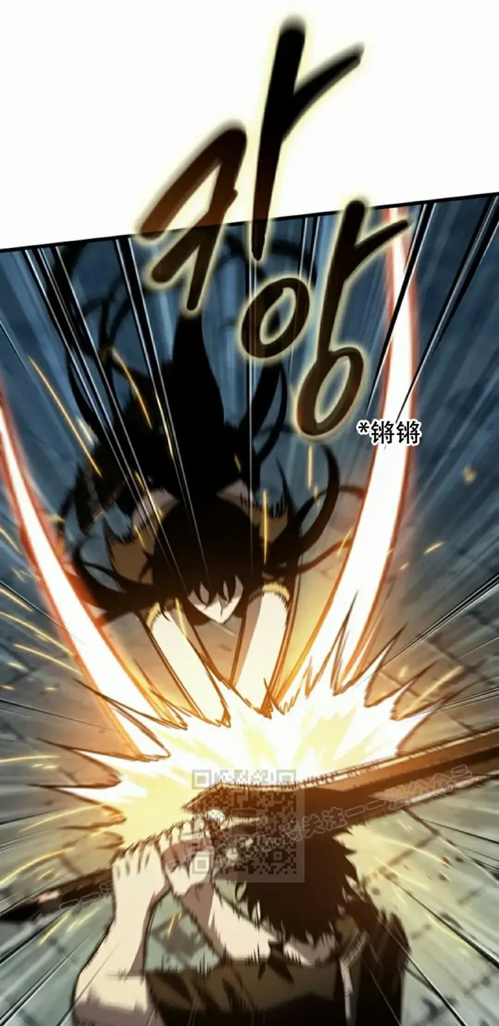 漫画《Pick me up!》第147话第73张图
