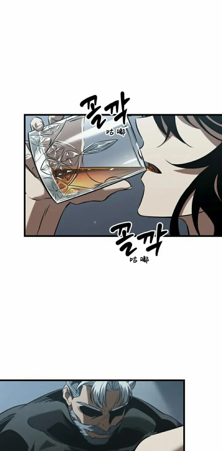 漫画《Pick me up!》第149话第18张图