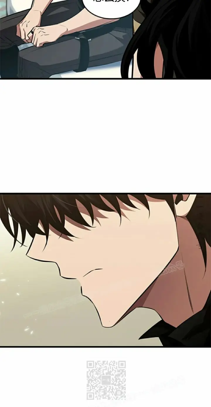 漫画《Pick me up!》第150话第89张图