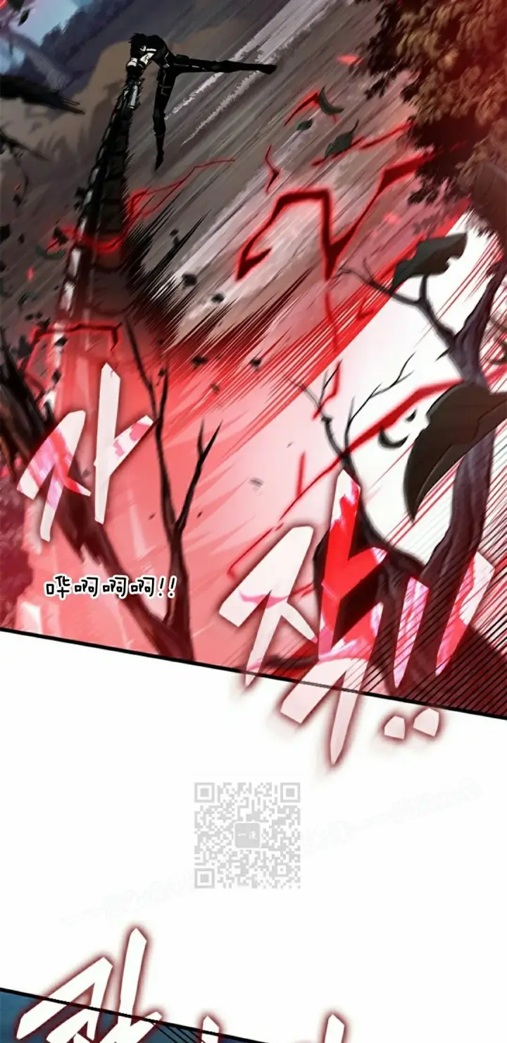 漫画《Pick me up!》第151话第63张图