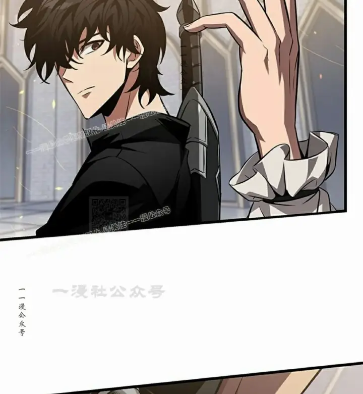 漫画《Pick me up!》第153话第77张图