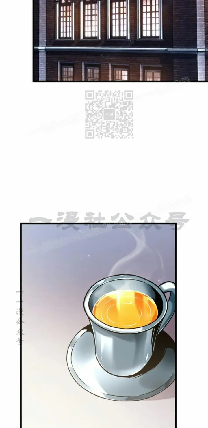 漫画《Pick me up!》第154话第16张图