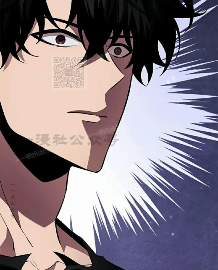 漫画《Pick me up!》第154话第86张图