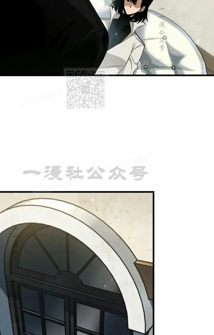 漫画《Pick me up!》第155话第16张图
