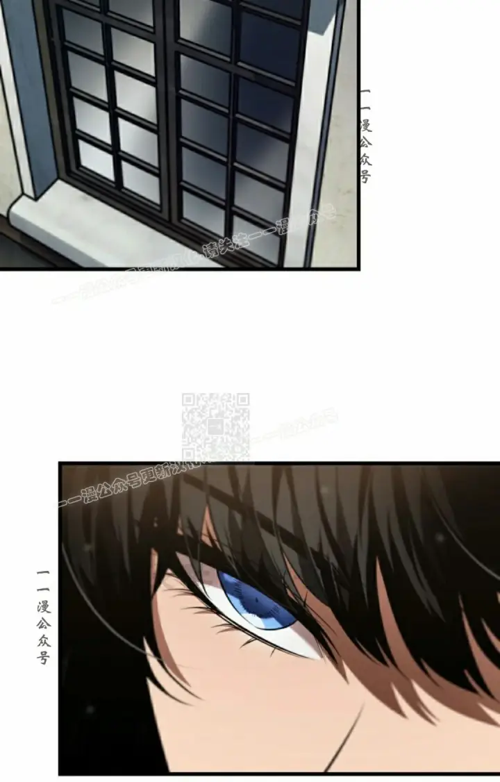 漫画《Pick me up!》第155话第17张图
