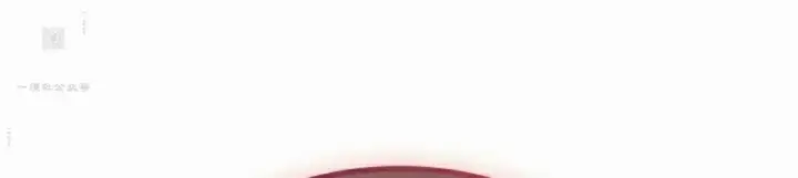 漫画《Pick me up!》第155话第91张图