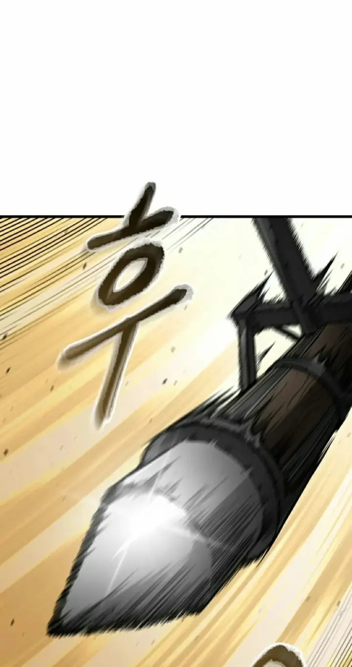 漫画《Pick me up!》第156话第29张图