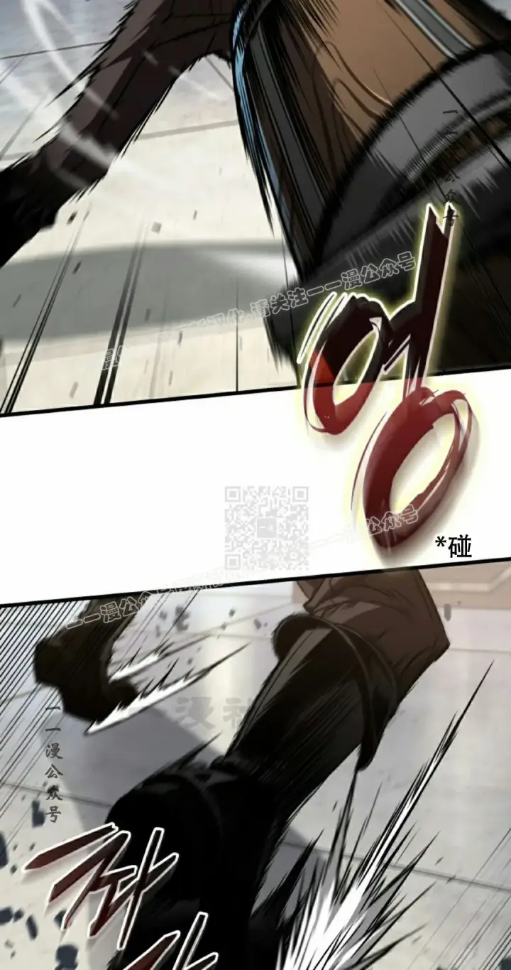 漫画《Pick me up!》第156话第31张图