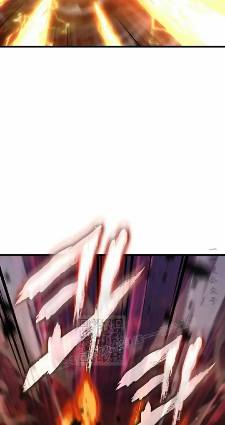 漫画《Pick me up!》第159话第23张图