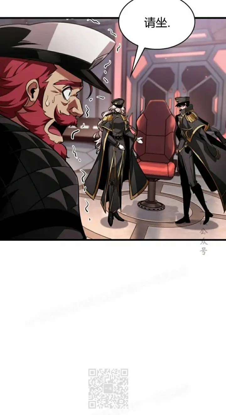 漫画《Pick me up!》第159话第59张图