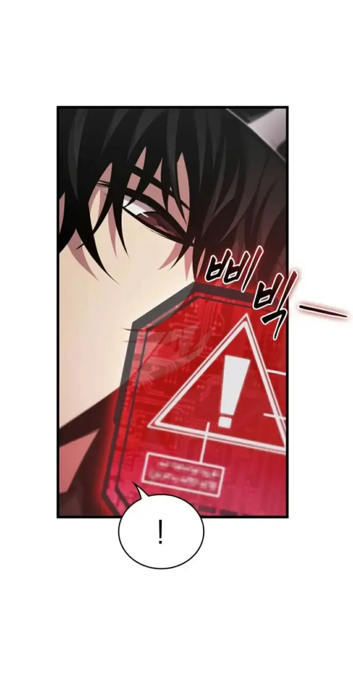 漫画《Pick me up!》第160话第58张图