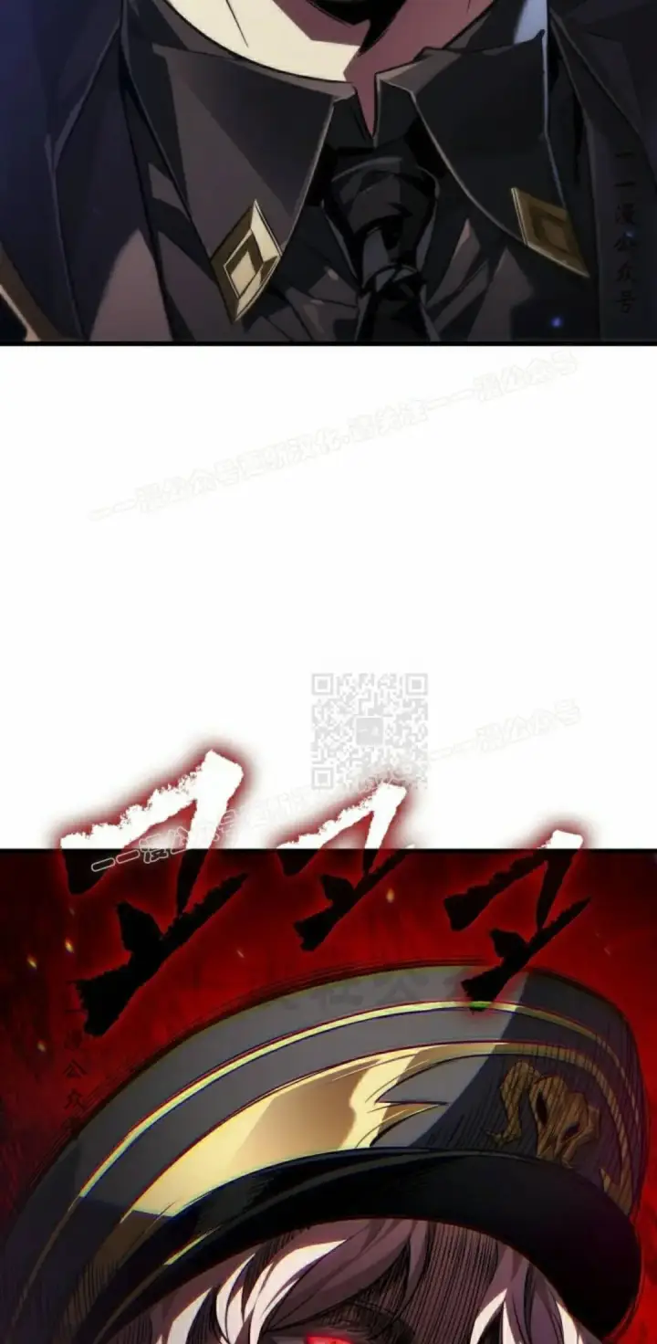 漫画《Pick me up!》第161话第47张图