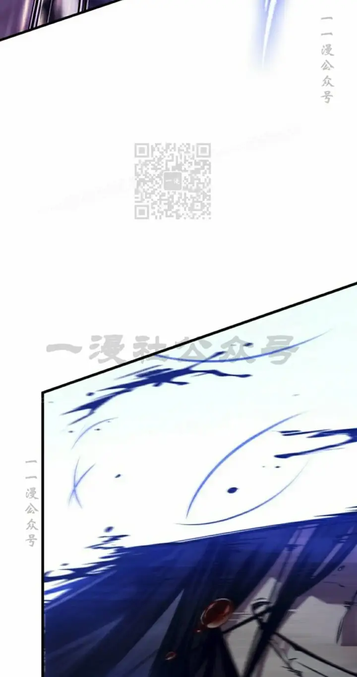 漫画《Pick me up!》第161话第86张图