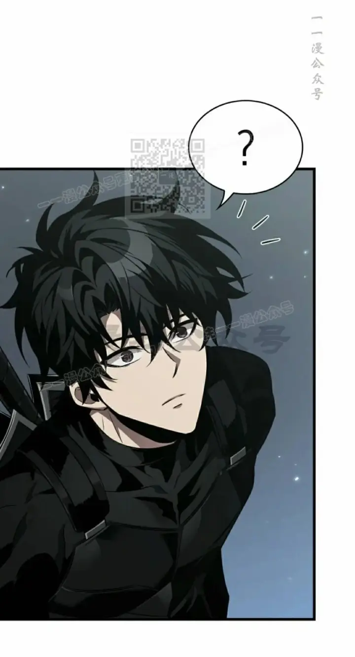 漫画《Pick me up!》第163话第26张图