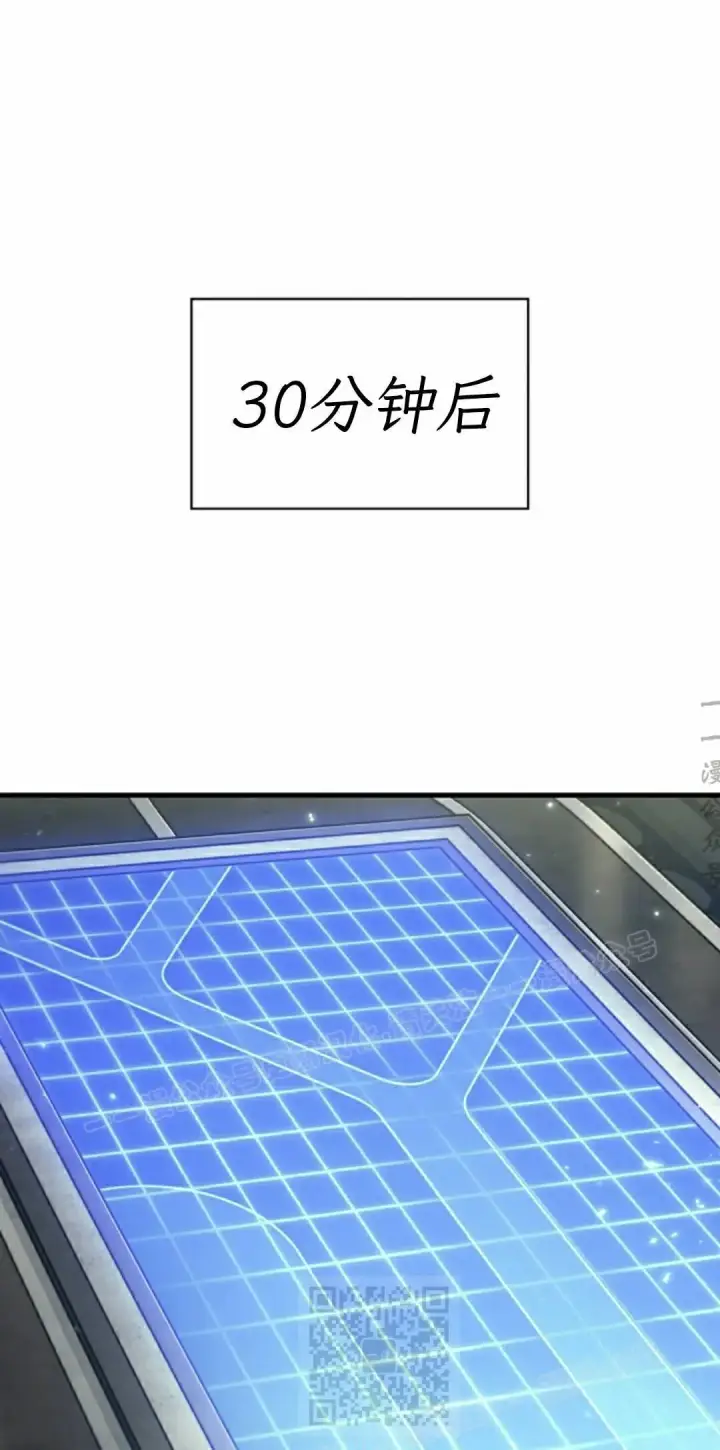 漫画《Pick me up!》第164话第49张图