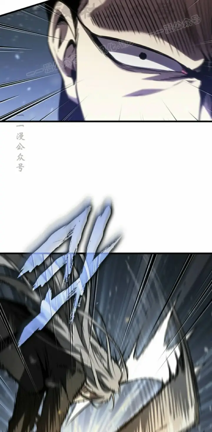 漫画《Pick me up!》第164话第64张图