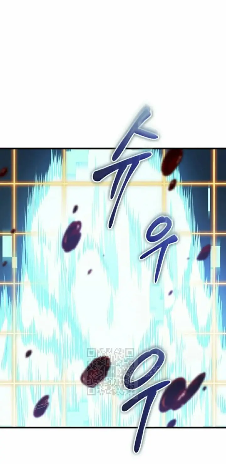漫画《Pick me up!》第166话第53张图
