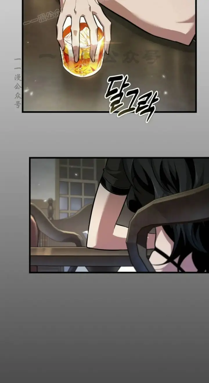 漫画《Pick me up!》第167话第70张图