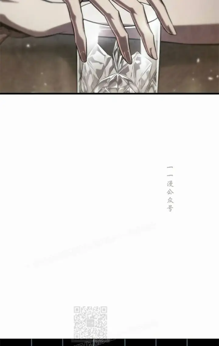 漫画《Pick me up!》第167话第79张图