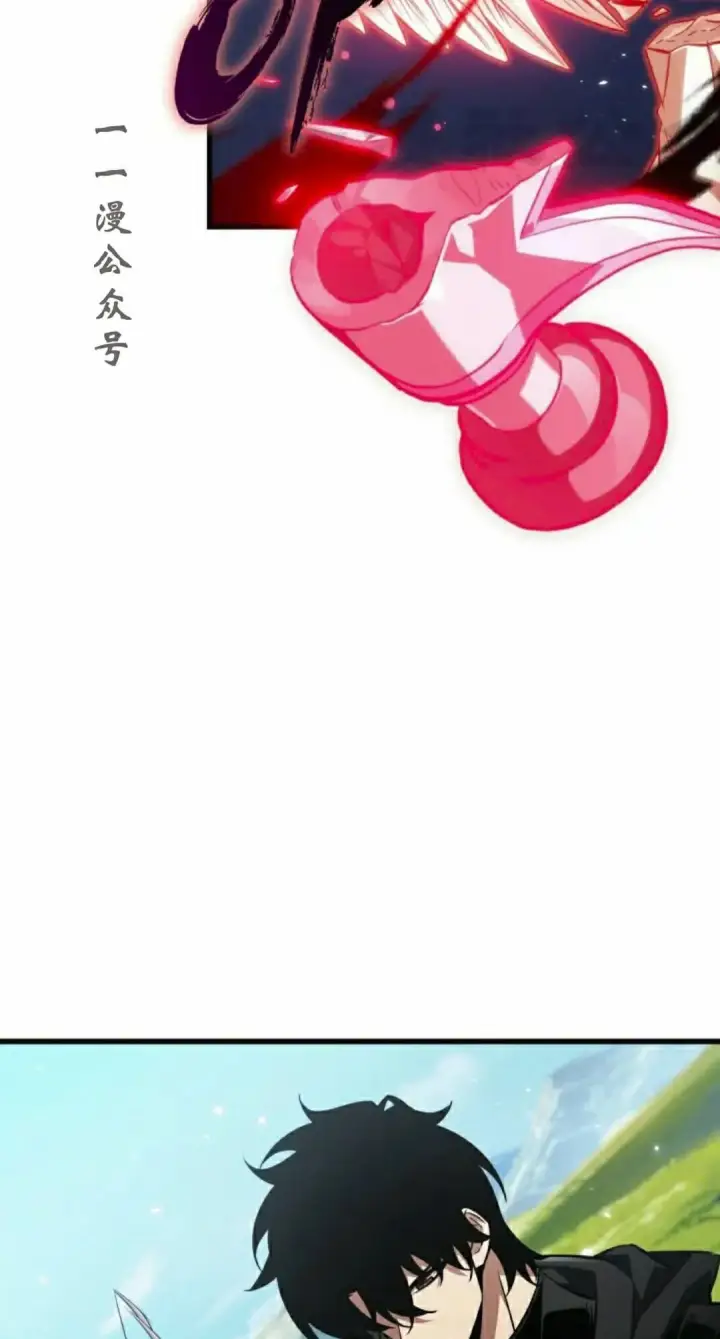 漫画《Pick me up!》第169话第11张图