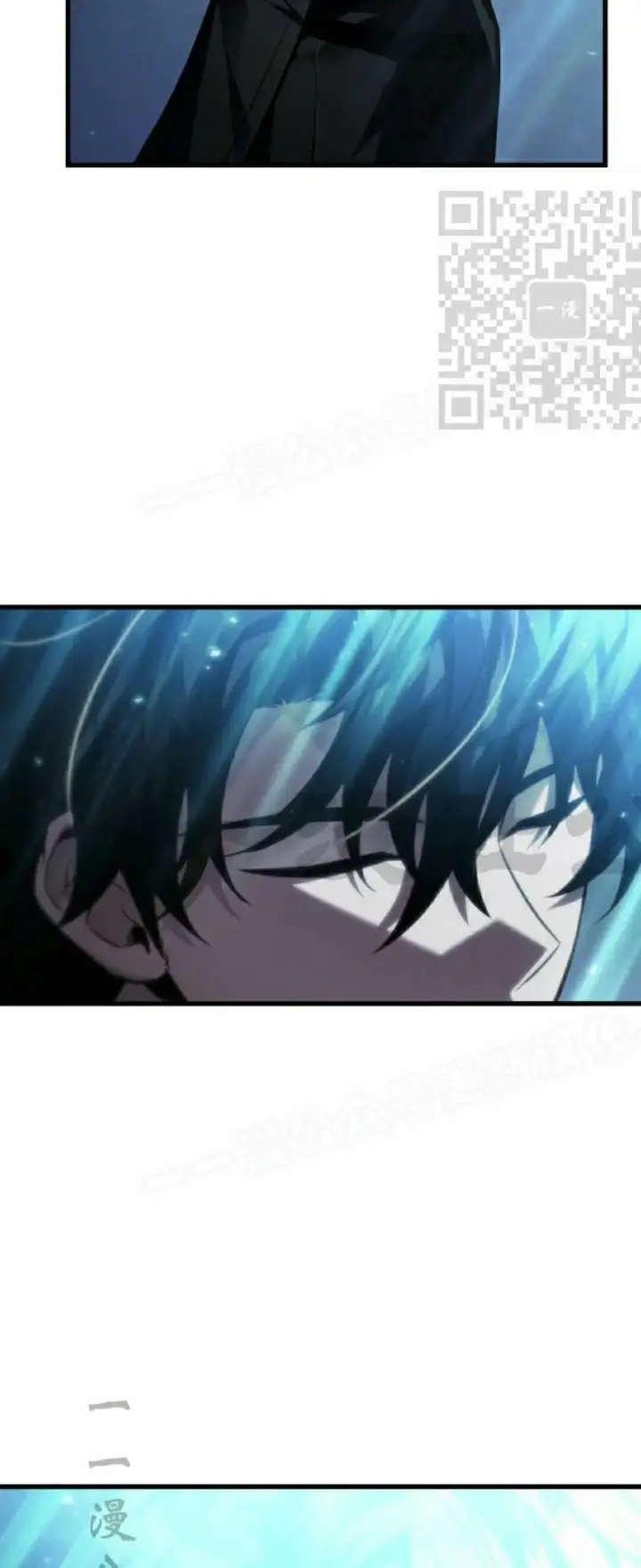 漫画《Pick me up!》第169话第50张图