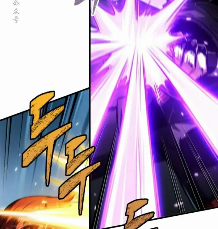 漫画《Pick me up!》第169话第81张图
