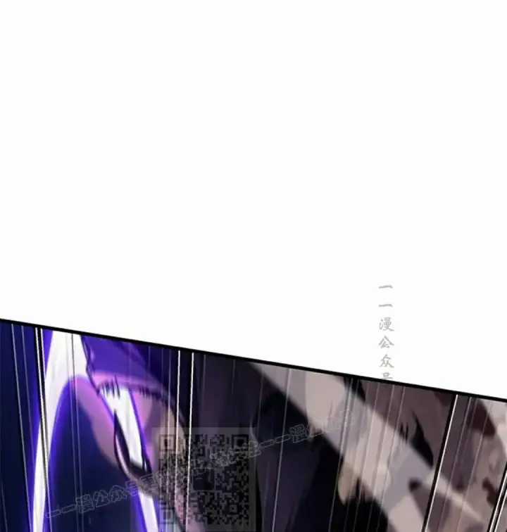 漫画《Pick me up!》第169话第83张图