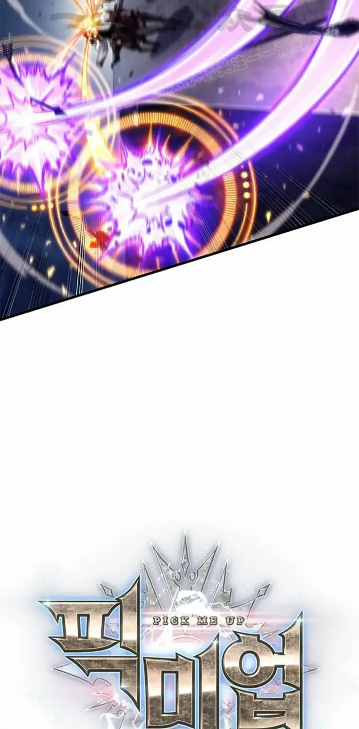 漫画《Pick me up!》第170话第4张图
