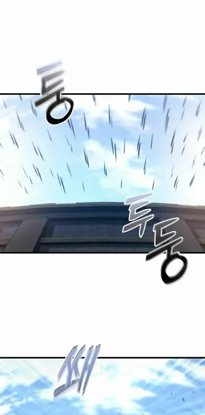 漫画《Pick me up!》第170话第42张图